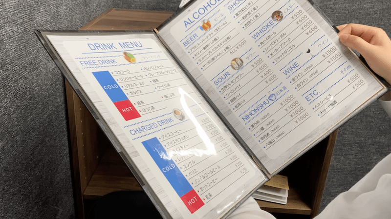 pros-drinkmenu