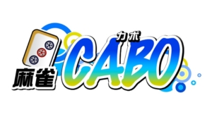 cabo-top