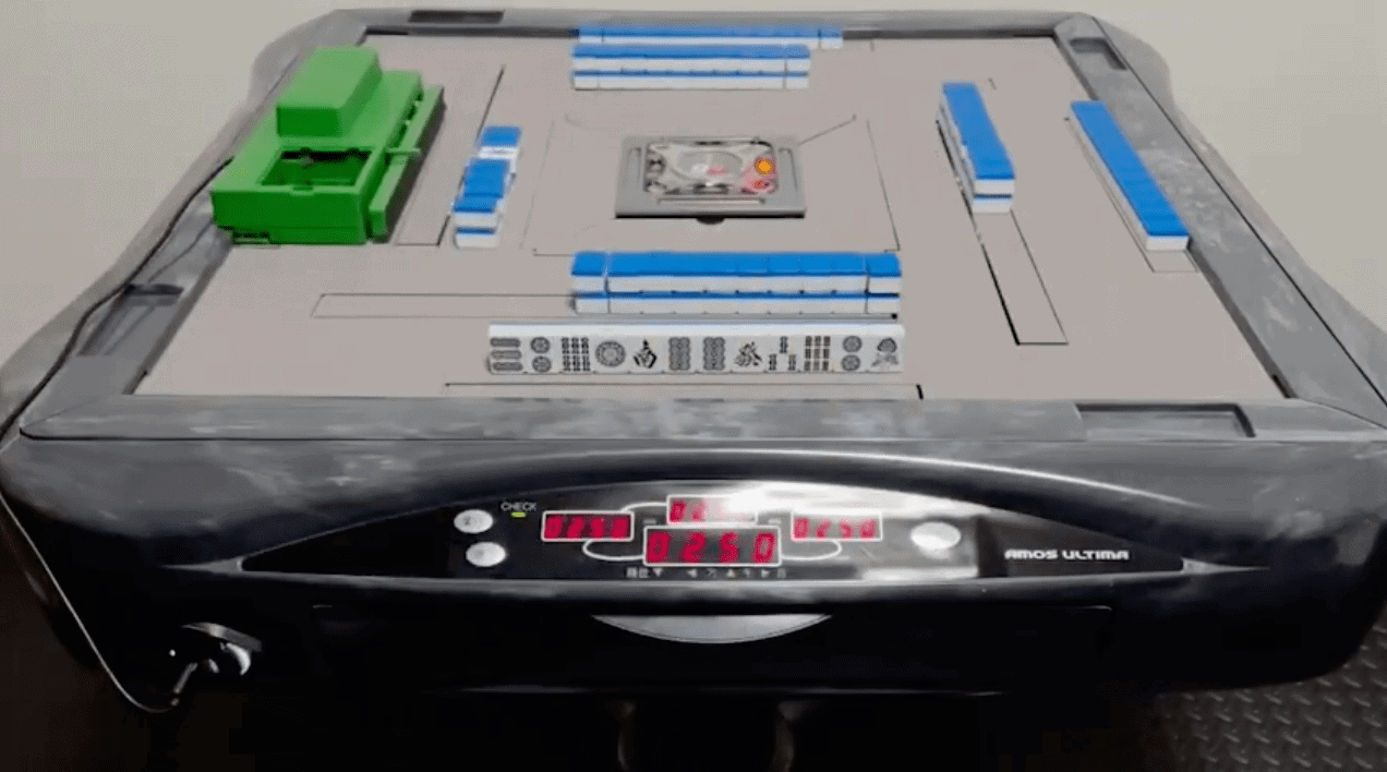 上下整列機能アルティマなのに