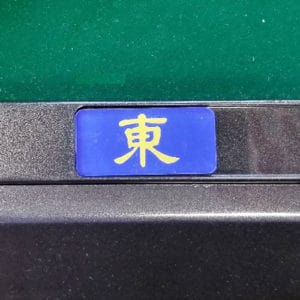 itch-mark