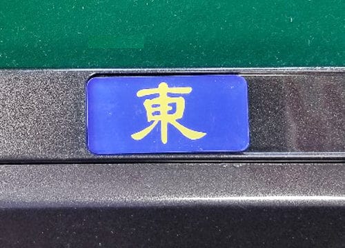 itch-mark