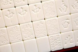 white-mahjong-tile