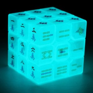 mahjong-rubiccube-blue-shinning