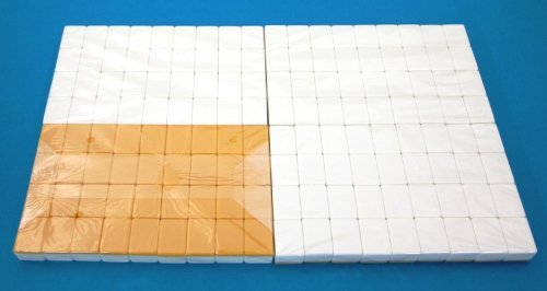 paipan-set