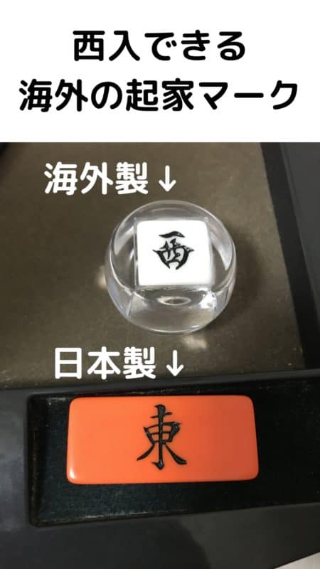 shanyu-ticha-mark2