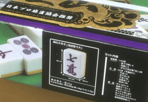 donki-mahjong-tile-yama