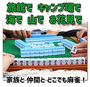 camp-mat