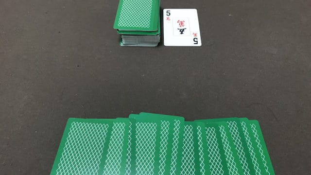 card-mahjong-haipai