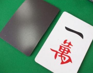 magnet-mahjong