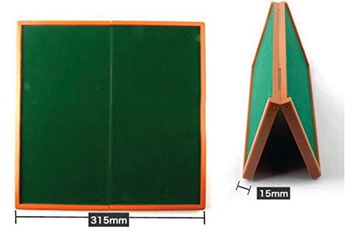 32cm-minimat