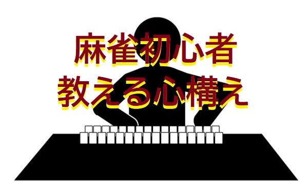 kokorogamae