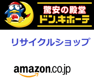 majyantile-buy-point
