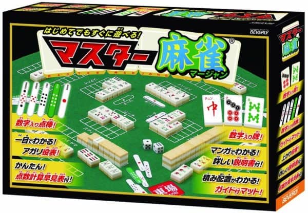 master-mahjong
