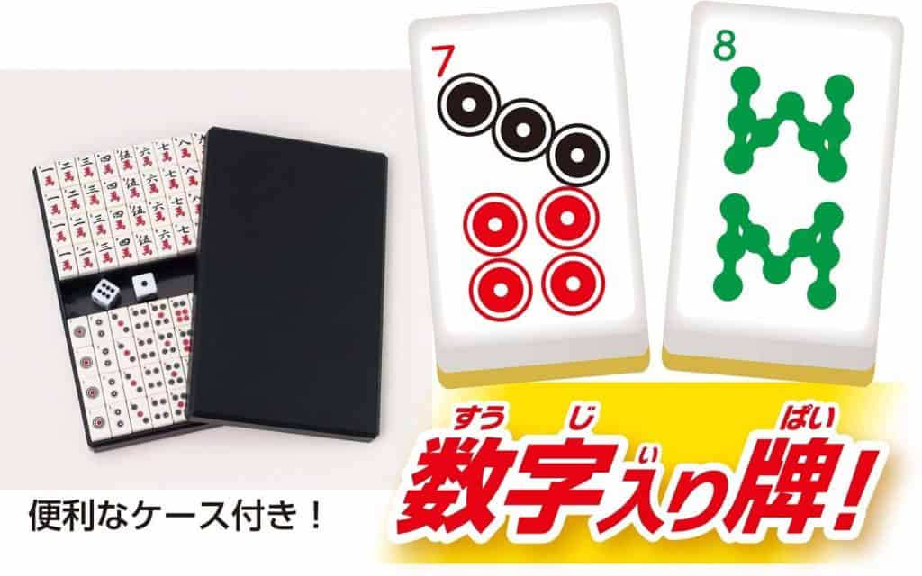 pabirion-minimahjong-set