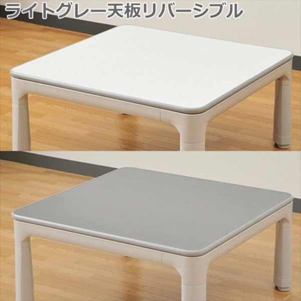yamazen-white-table