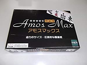 Amosmax