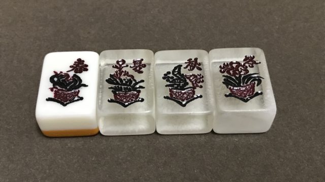 kisetumai-wasizu