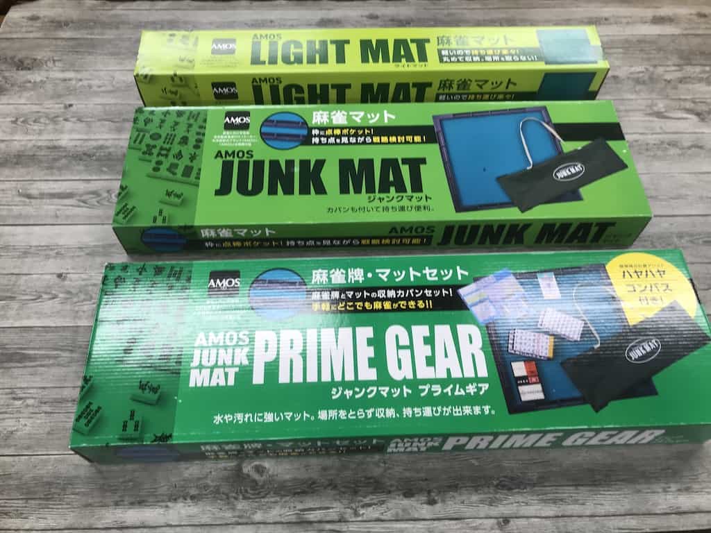 junkmat-primegear