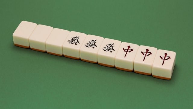 daisangen-yakupai