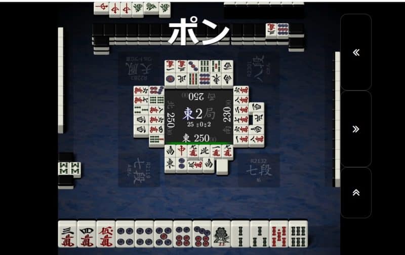 tenhouikowai
