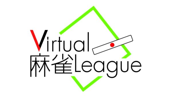 VMrigu