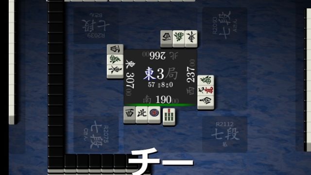 sansiki-3p-naki