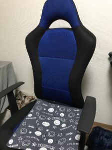 gamingchair