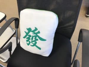 hatu-kusshon