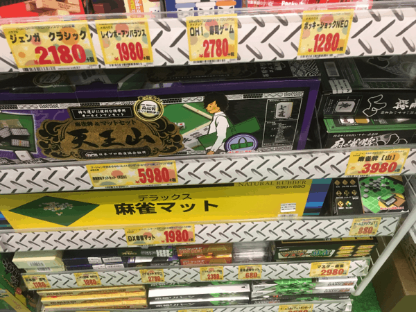 pikaso