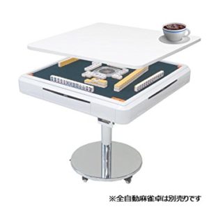 slim-table-cover