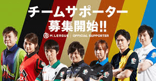 msupporter