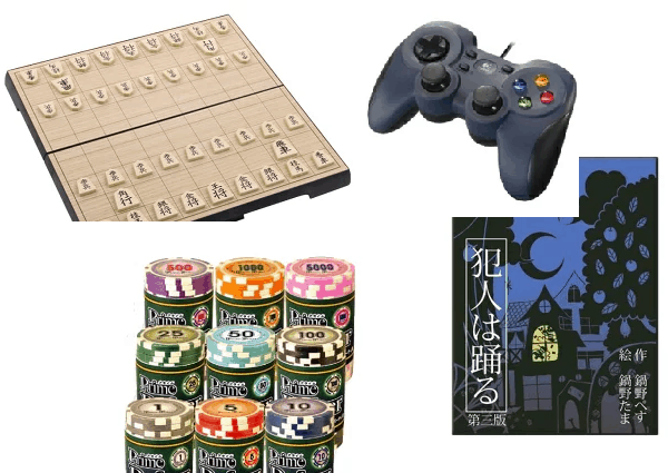 board-game-ability