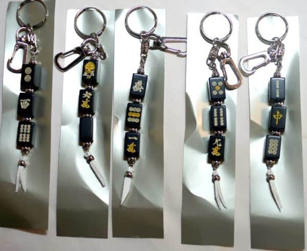 3mancel-keyholder