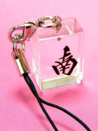 sukelton-keyholder-tile