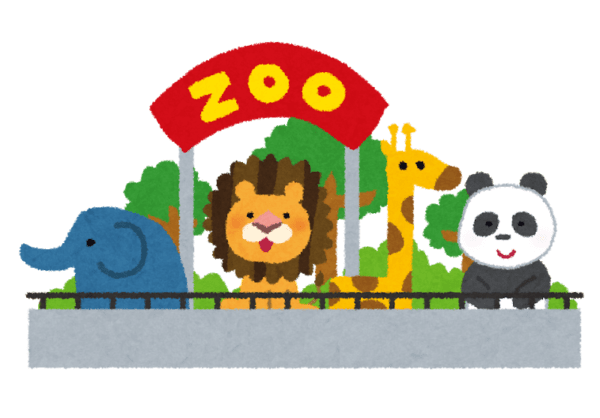 zoo