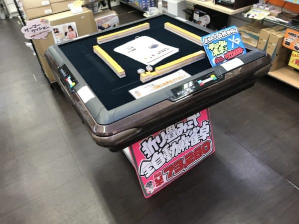 sanko-digital-table-naname