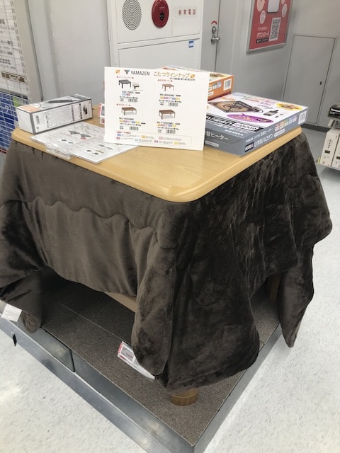 table-kotatu