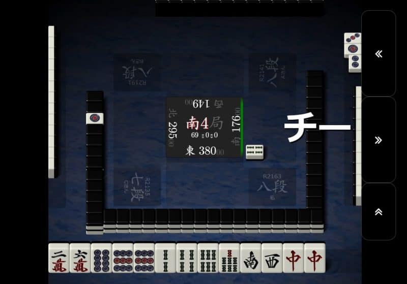 tacha-tukai-assist