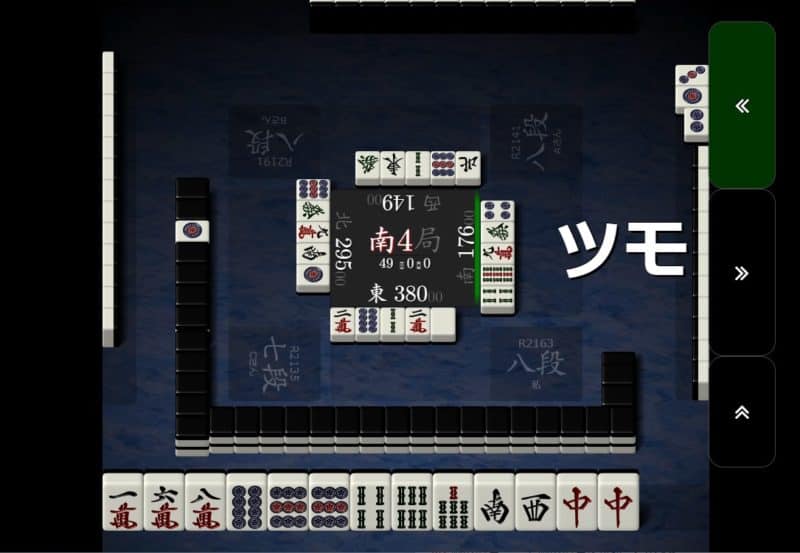 tacha-tukai-assist-tumo