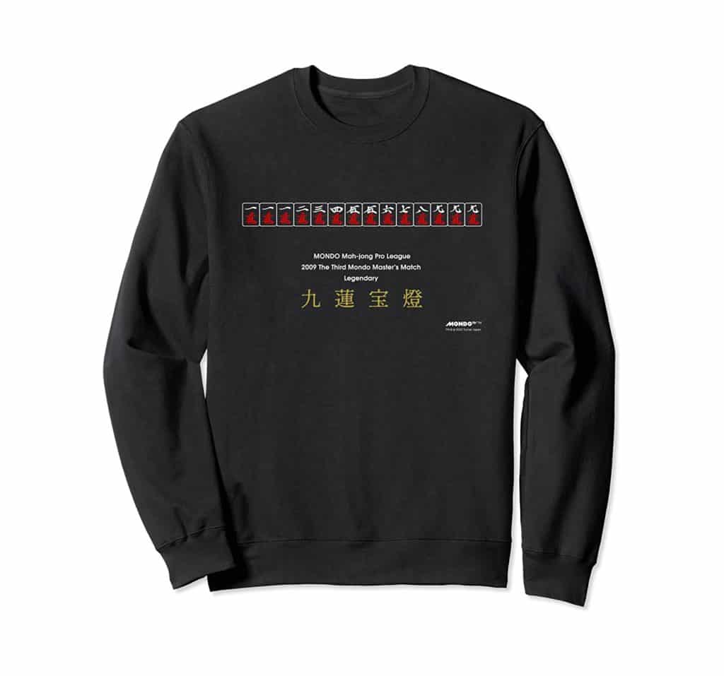 churen-mondo-tshirt