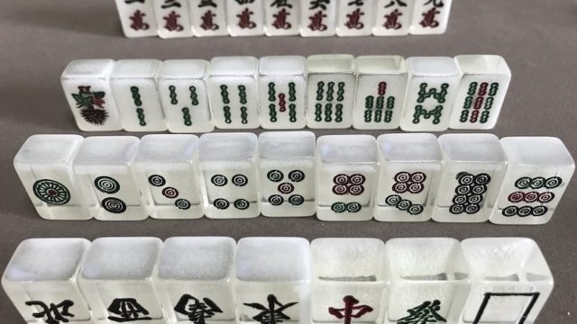 wasizupai-omote