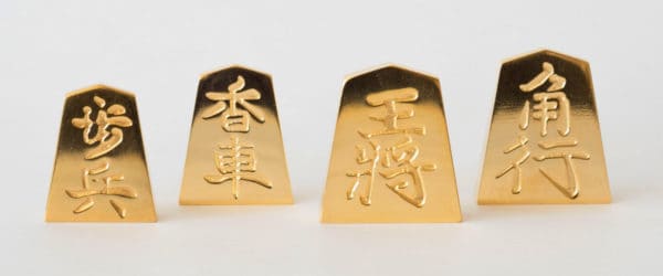 golden-shougi-koma4