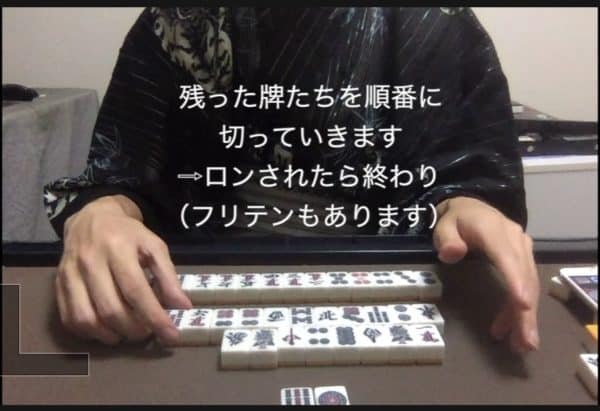 kiridashiteiku17ho