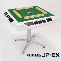 amos-jpex-item
