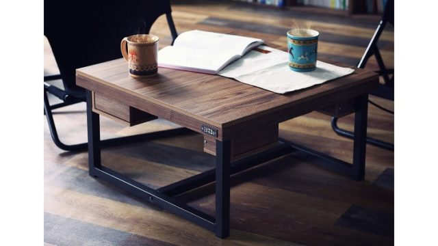 doppel-coffe-table