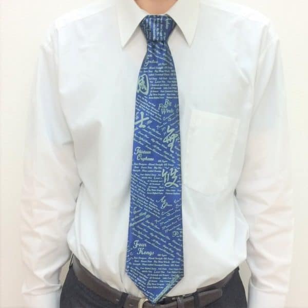 kokusi-necktie-kanji