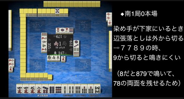 somenisotokarakiru