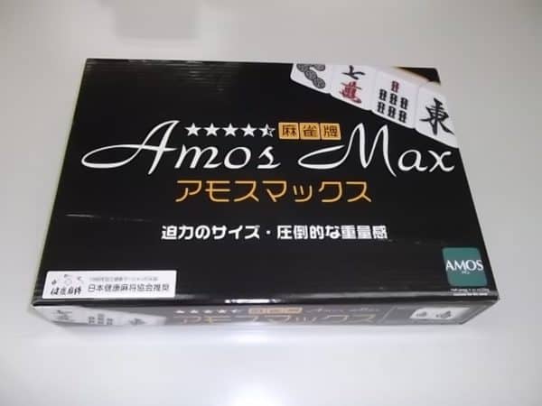 amosmax-1