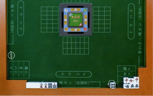 paireader_mat-1