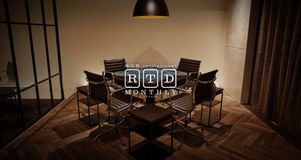 rtd-league